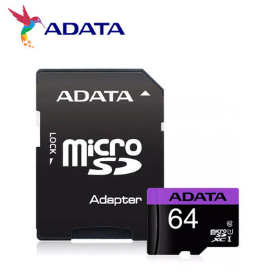 威剛 Premier【64GB】micro SDXC 記憶卡 UHS-I C10 保固公司貨 (ADC10-P-64G)
