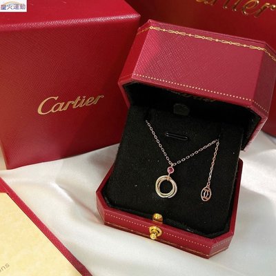 【熱賣精選】Cartier卡地亞同款 三色紅鑽??項鏈女 2021新款分色電鍍工藝簡約大氣鎖骨鏈不過敏不掉色
