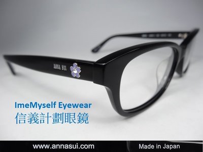 Anna Sui AS 691-1 optical spectacles Rx prescription frame