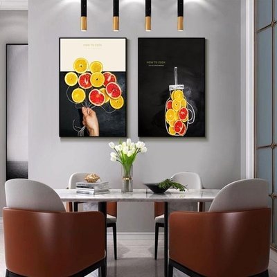 下殺 現代簡約餐廳二聯畫廚房背景墻裝飾畫咖啡廳壁畫北歐飯廳掛畫水果第一個