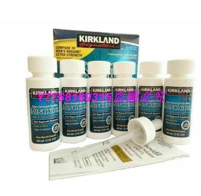 熱銷 六瓶裝 kirkland 5%強效頭髮精華 療程裝