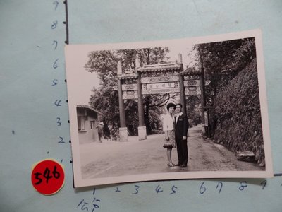 台北,陽明山,古董黑白,照片,相片