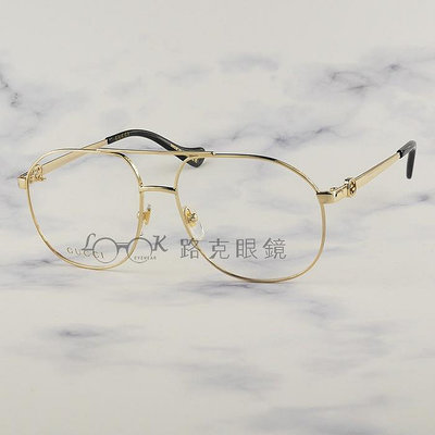 GUCCI 光學眼鏡 金色 雙槓 附可拆眼鏡鏈 GG1091O 001