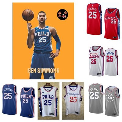NBA Philadelphia 76ers費城76人隊#25Ben Simmons本·西蒙斯籃球球衣實戰T恤短袖客製化-master衣櫃3