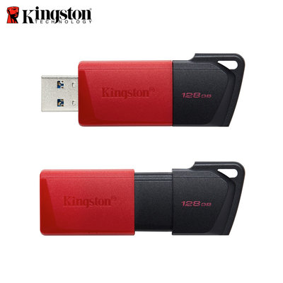 金士頓 DataTraveler Exodia M 128G 高速 USB 3.2 隨身碟 (KT-DTXM-128G)