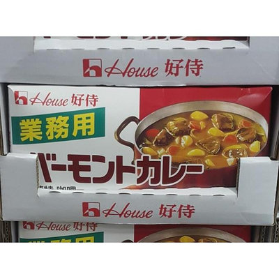 HOUSE 日本好侍 爪哇 / 佛蒙特業務用咖喱 Java Curry 1公斤 C48928
