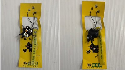 龍廬-自藏出清~吊飾-統一速達2006年製造 7-11 黑貓宅急便 黑貓造型立體公仔吊飾/只有一個