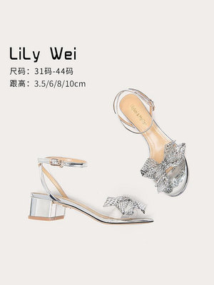 Lily Wei【霓虹】銀色粗跟涼鞋水鉆一字帶高跟鞋露趾小碼女鞋夏季-麵包の店