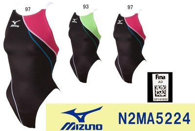 ~BB泳裝~ MIZUNO MIGHTY LINE III競賽型泳衣 競速泳衣 N2MA5224 FINA認證
