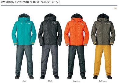 五豐釣具-DAIWA秋磯最新防寒雨衣套裝DW-3505特價4800元