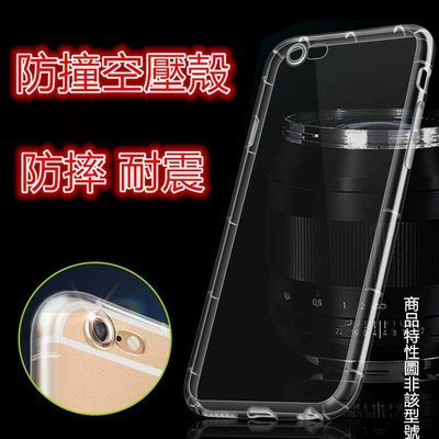 送手機支架跟防塵塞 諾基亞 Nokia 3.1 Nokia3.1 空壓殼 保護套 防摔殼