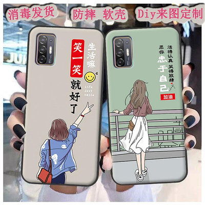 特惠-適用于HTC Desire 21 Pro 5G手機殼保護套軟膠s時尚男女動漫定制