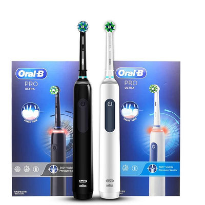 CiCi百貨商城Oral-B 歐樂B Pro Ultra 電動牙刷 Pro 4 壓力傳感器 48,800 衝程/分鐘 2 分鐘定時器