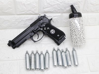 台南 武星級 iGUN 貝瑞塔 M9A1 CO2槍 連發版 MC + 12g CO2 鋼瓶 + 0.25gBB彈(BB槍