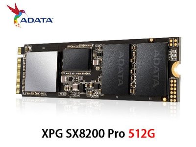 「阿秒市集」威剛 XPG SX8200 Pro 512G M.2 2280 PCIe 3D TLC 含散熱片