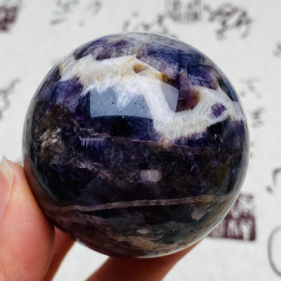 M10天然紫水晶球擺夢幻紫色水晶居家飾品，原石打磨，隨手一拍 水晶 擺件 原石【天下奇物】53
