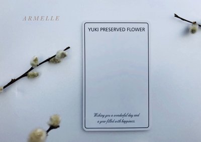 《Are獨立之家》乾燥花卡片DIY 賀卡祝福卡片 禮物 白色 單張12元