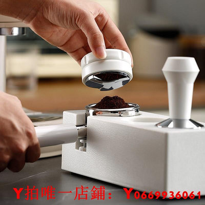 咖啡壓粉座布粉器收納壓粉墊壓粉器51mm咖啡手柄底座填壓器粉錘墊