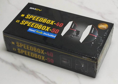 呈現攝影-韓國 SMDV SPEEDBOX-50 快收六角柔光罩 50cm外閃型專用 無影罩 碳纖骨 工作室