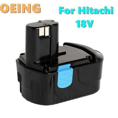 【現貨】適用日立HITACHI 18V EB1814SL eb1820電動工具電池 鎳電池組