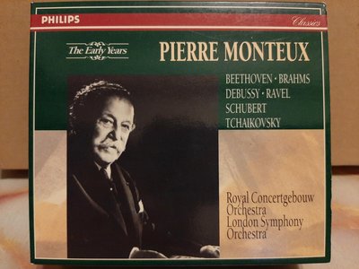 Monteux,Beethoven,Brahms,Debussy,Ravel,Schubert,Tchaikovsky蒙都早期PHILIPS錄音集，5CD,如新
