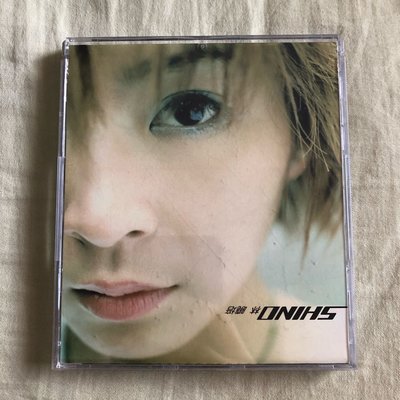 林曉培 SHINO 1998 首張專輯