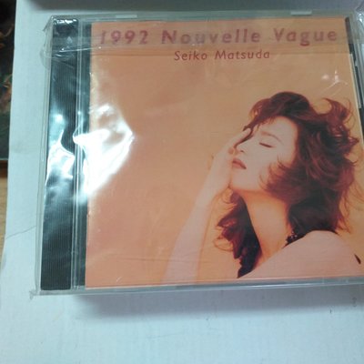 松田聖子轉型性感專輯1992 nouvelle VAGUE收一定會相逢 shing shing等日版極新