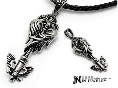 ．傑恩JN飾品．【BB118】『 羽翼鑰匙』西德鋼項鍊．情人生日禮物．超值促銷價(單件)