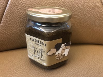 BLACK TRUFFLE 黑松露菌菇醬一罐500g    709元--可超商取貨付款