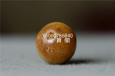 藏寶閣（古玩玉石）千年纏絲老瑪瑙圓珠糖球老珠子20*19.5mm對打孔道包老包真老珠子 Cyqx1018