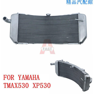 山葉 適用摩托車配件tmax530 XP530散熱器冷卻液箱雅馬哈T-Max Tmax XP 530 2012 2013