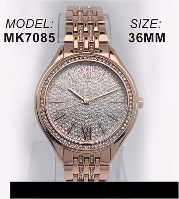 新款熱銷 36MM手表 MK7085 女款明星大牌同款手錶
