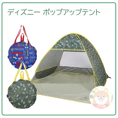 【現貨 最新款】日本 DISNEY 迪士尼 維尼熊 米奇 秒開 兒童 帳篷 透氣 抗UV 野餐 遊戲 揹帶 附收納袋