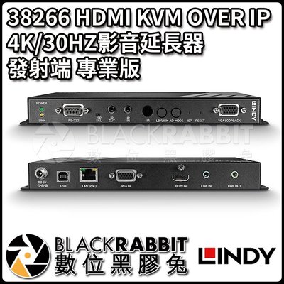 數位黑膠兔【 LINDY 林帝 38266 HDMI KVM OVER IP 4K/30HZ影音延長器 發射端 專業版】