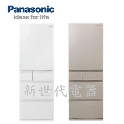 **新世代電器**請先詢價 Panasonic國際牌 502公升日本製五門變頻冰箱 NR-E507XT