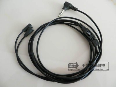特賣-森海IE80 IE8 IE8i IE80s耳機線材帶麥克線控通話原裝維修升級線