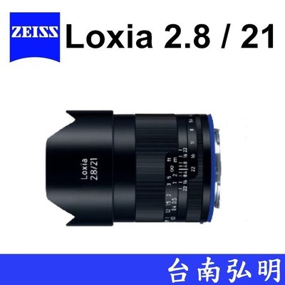 Zeiss Loxia的價格推薦第10 頁- 2023年9月| 比價比個夠BigGo