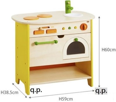 ED.INTER 木製玩具  擬真廚房  仿真木質 擬真瓦斯爐灶組 (超真實的灶台、水池、煤氣灶、櫃子)  背面可當書架