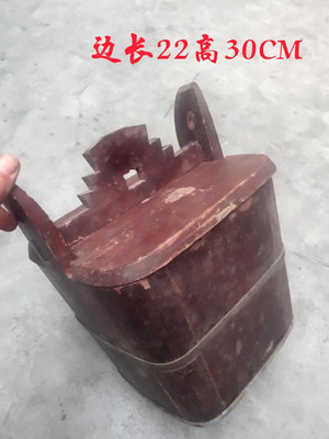 二手 方型老木茶桶舊時方茶壺的保溫用 古玩 擺件 老物件【金善緣】1287