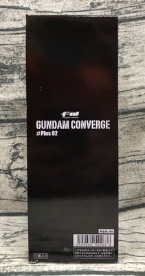 《GTS》BANDAI盒玩 機動戰士鋼彈 FW CONVERGE Plus02 1中盒5入 共5種 542636