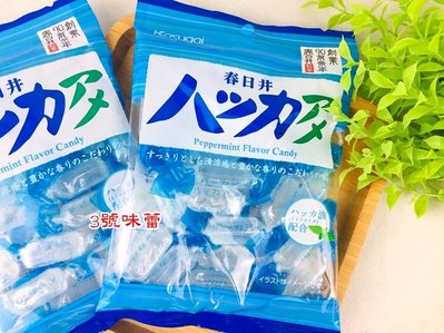 【3號味蕾】Kasugai日本春日井 ☘️薄荷味糖(150g/包) 水晶硬糖 薄荷涼糖 ✈️✈️日本零食