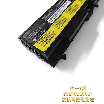 筆電電池全新聯想E40 SL410 E420 T430 T430I L430 T530 W530筆記本電池