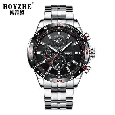 男士手錶 BOYZHE品牌瑞士全自動機械錶不銹鋼錶帶夜光防水時尚運動男士手錶