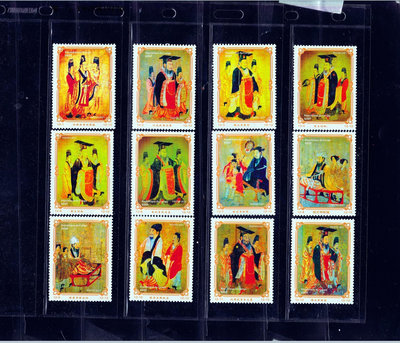 郵票中華古代帝王郵票12枚單40x54mm)背膠外國剛果郵票背膠白潤票幅大外國郵票