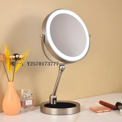 化妝鏡化妝鏡臺式放大桌面折疊家用帶燈智能LED燈補光美妝鏡 雙面鏡子浴室鏡