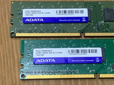 二手記憶卡  A DATA  威剛  DDR3 1333 2G x2 (桌上型記憶體 2G X2=4G 雙面顆粒)
