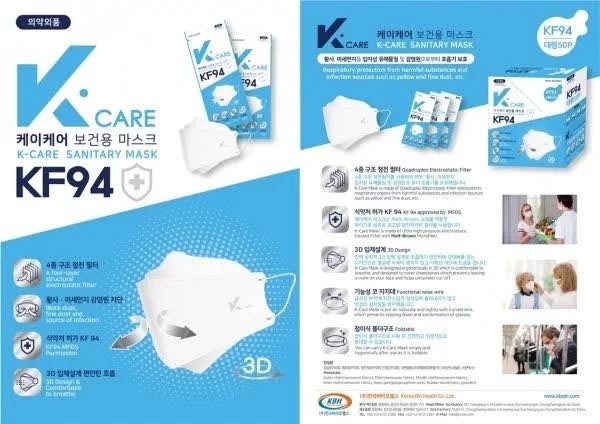 kf94 k care