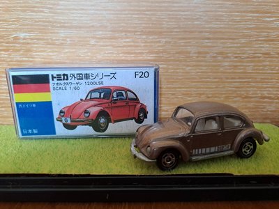 ☻TOMICA古董車☻ 日本購回 絕版現貨 1977 藍盒F23 VOLKSWAGEN1303S CONVERTIBLE