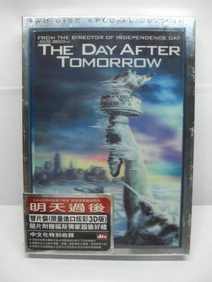 【正版DVD】明天過後+驚爆點(The Day After Tomorrow + Point Break )3碟.全新