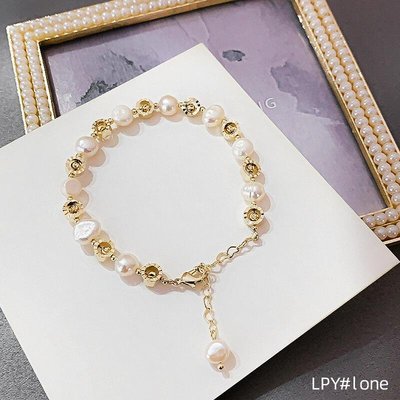 天然淡水珍珠可調節大小手鏈高級輕奢手環韓國時尚簡約手鐲女